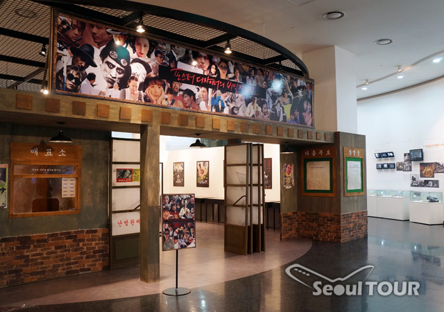 korean_film_museum_tour07