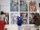 korean_film_museum_tour15