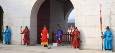 朝鮮時代の国王と王室を護衛した守門軍・守門将交代儀式